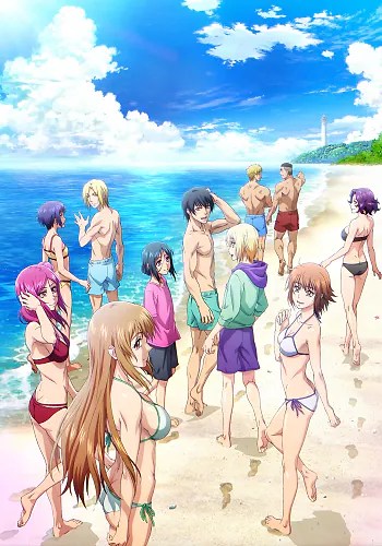 Watch Grand Blue Dreaming Season 2