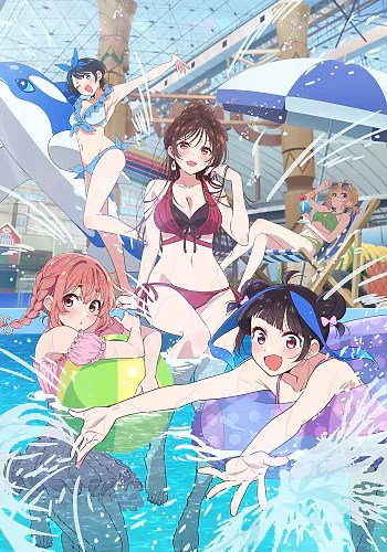 poster Rent-a-Girlfriend Season 4