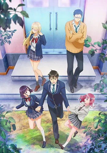 Watch Watari-kun's ****** Is about to Collapse