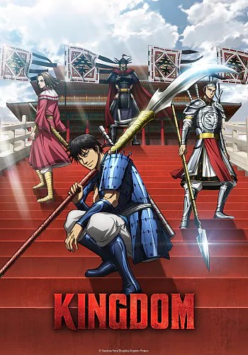 Watch Kingdom: Season 6