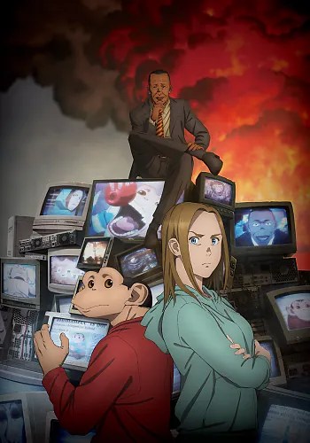 Watch The Darwin Incident
