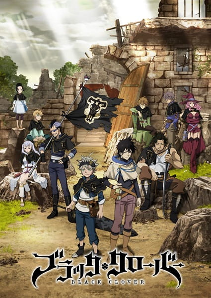 Watch Black Clover