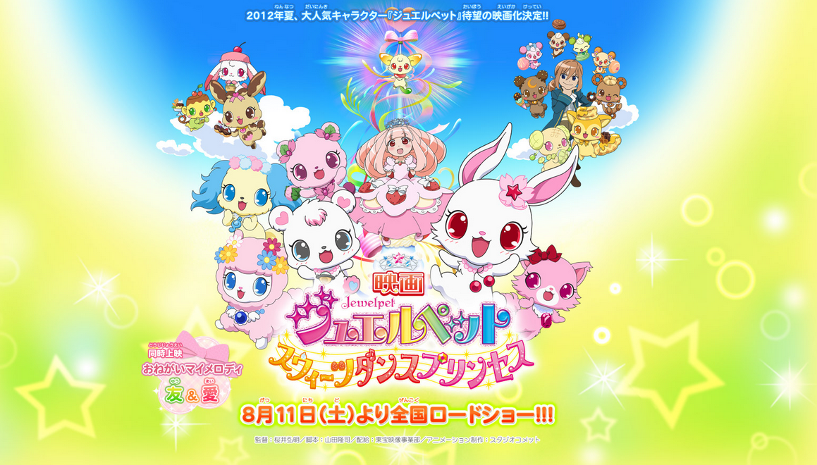 301 Moved Permanently