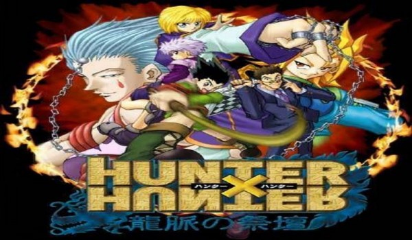 [TVRIP] Hunter x Hunter [ハンター×ハンター] 第136147話 Free Anime Share And RSS