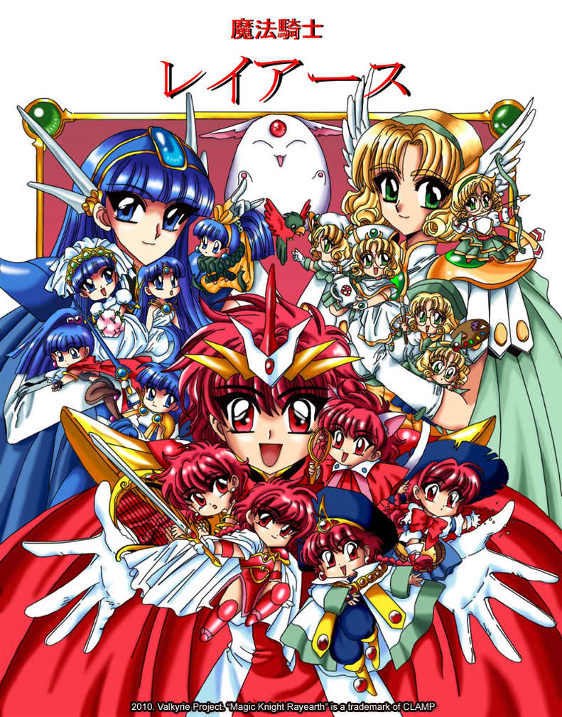 Download Mahou Kishi Rayearth II (All Episodes) (480p 60MB
