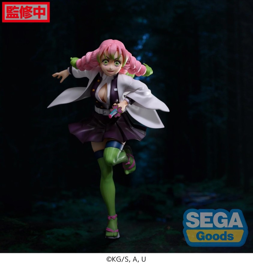 Demon Slayer Figurizma Mitsuri Kanroji Figure by SEGA