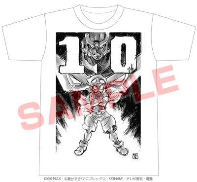 Shota On Twitter: "思うけど、日本語がプリントされてる服を見ると急にどうした感が出始めますね。 #Reco1134 #オテンキ #のり #人の金で焼き肉が食べたい #Vs嵐 #二宮和也 #嵐 #誰だあいつは Https://T.co/Yjzfy4Wvri" / Twitter Webアニメスタイル » オールナイトで『天元突破グレンラガン』10周年記念Ｔシャツを発売