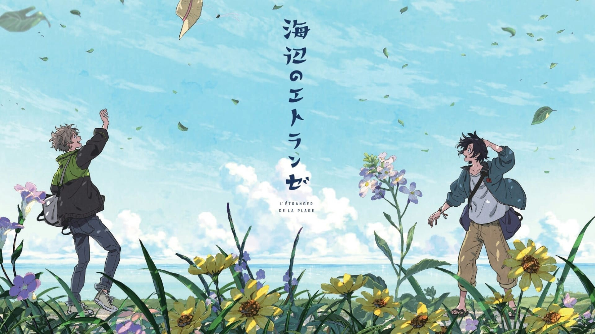 Umibe no Étranger izle