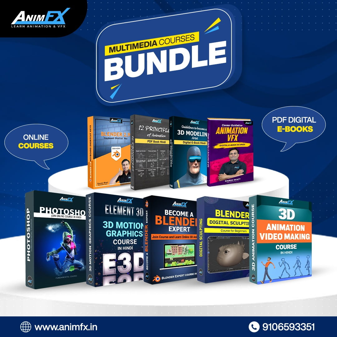 AnimFX Course Bundle AnimFX Courses