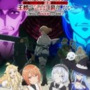 There was a Cute Girl in the Hero’s Party, so I Tried Confessing to Her Episode 13