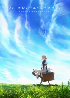 Violet Evergarden: The Movie