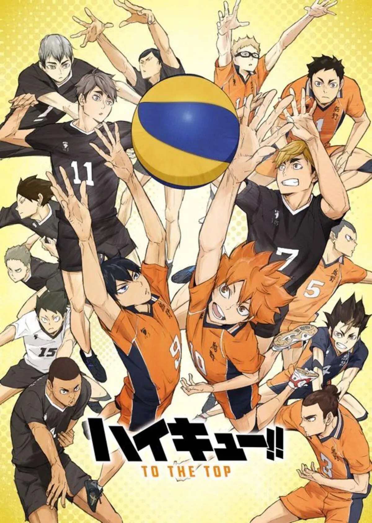 Chihayafuru Saison 4 Date De Sortie Haikyu!! saison 4 partie 2 : La date de sortie dévoilée | Anim'Otaku