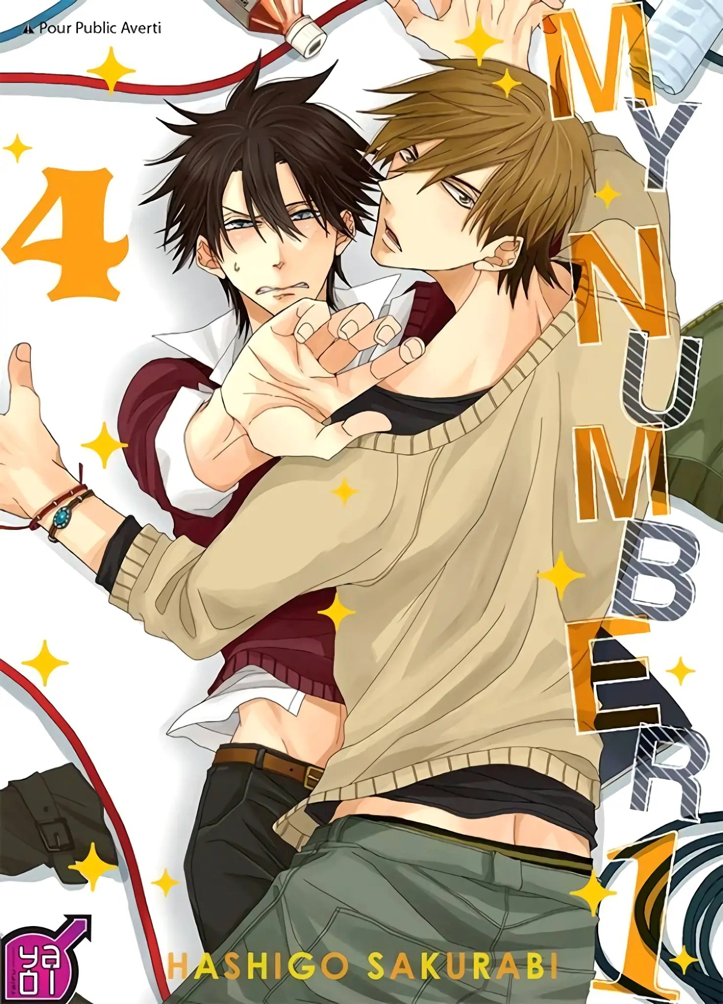 Dakaichi My Number 1 In Spain (film) Anim'Otaku