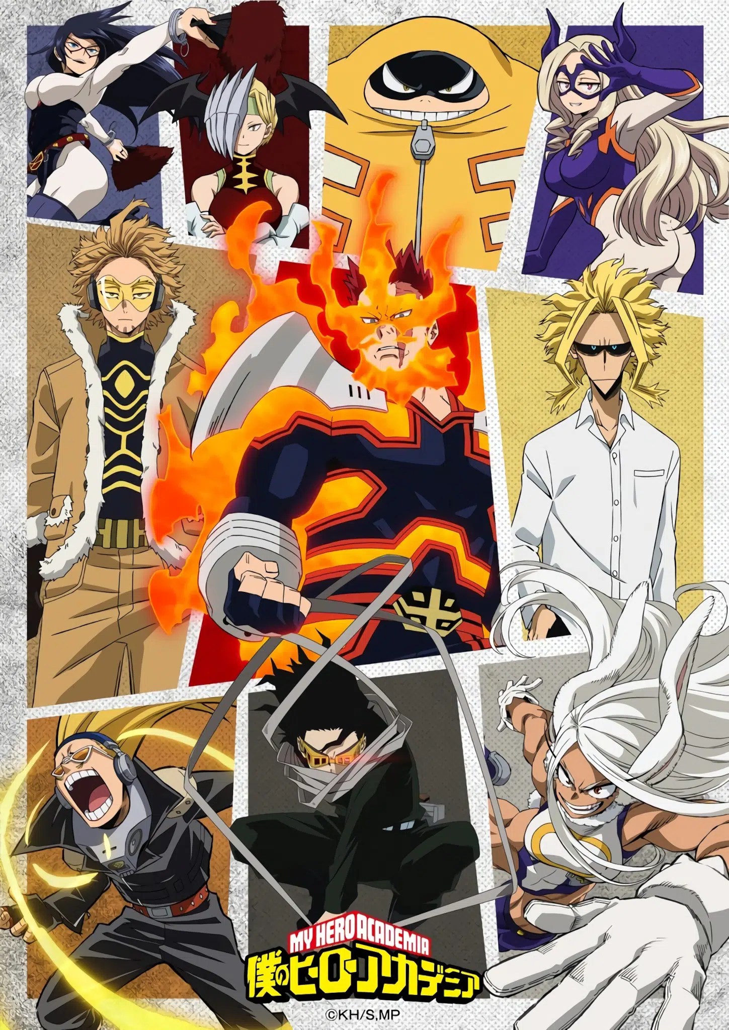 My Hero Academia Saison 6 Anim'Otaku