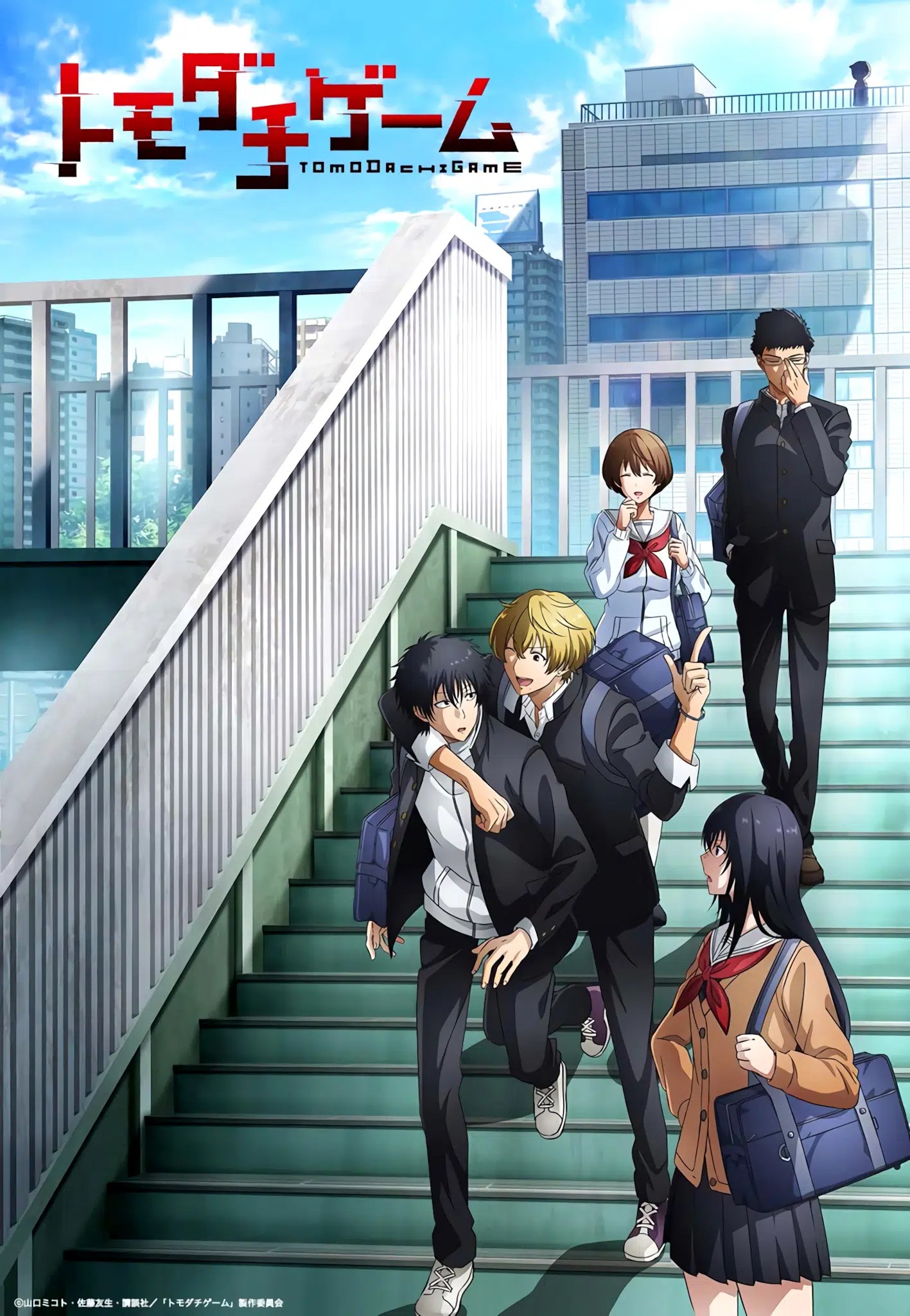 L'anime Seirei Gensouki Spirit Chronicles Saison 2, annoncé