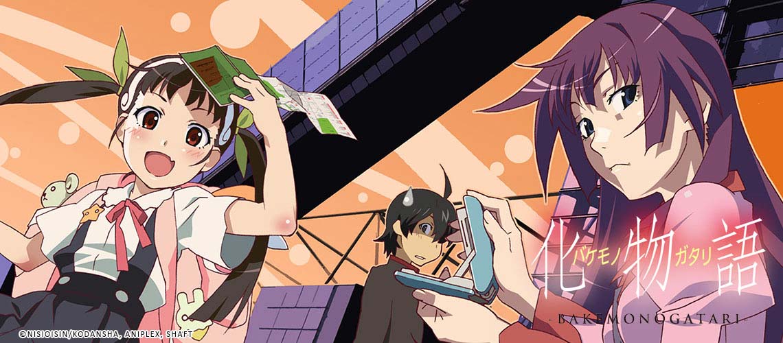 BAKEMONOGATARI ANIPLEX OF AMERICA