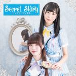 【主題歌】「俺が好きなのは妹だけど妹じゃない」オープニングテーマ【Secret Story】