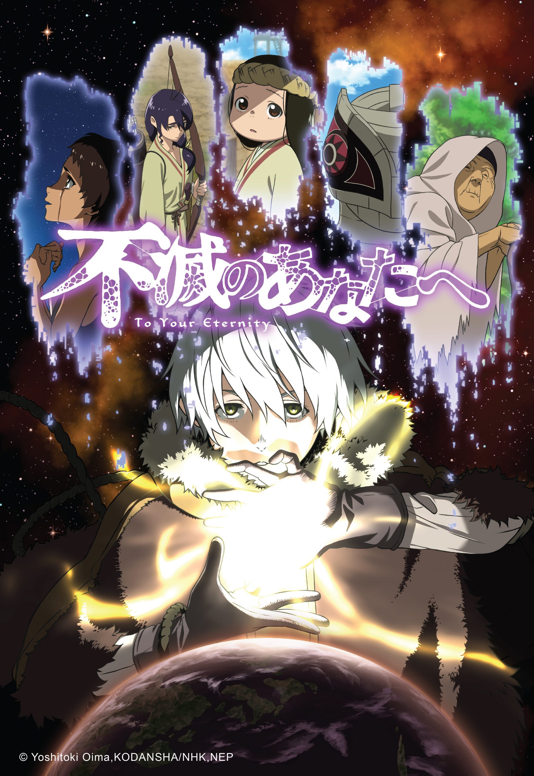 ToYourEternityKeyVisual1 Anime Trending Your Voice in Anime!