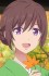 Tsubaki, Aoi Tsubaki, Aoi