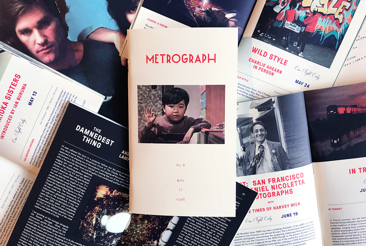 Metrograph Anna Karlin