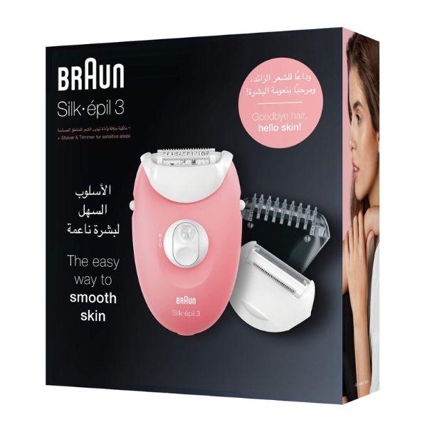 Braun, Silk-epil 3 – Annan Electronics