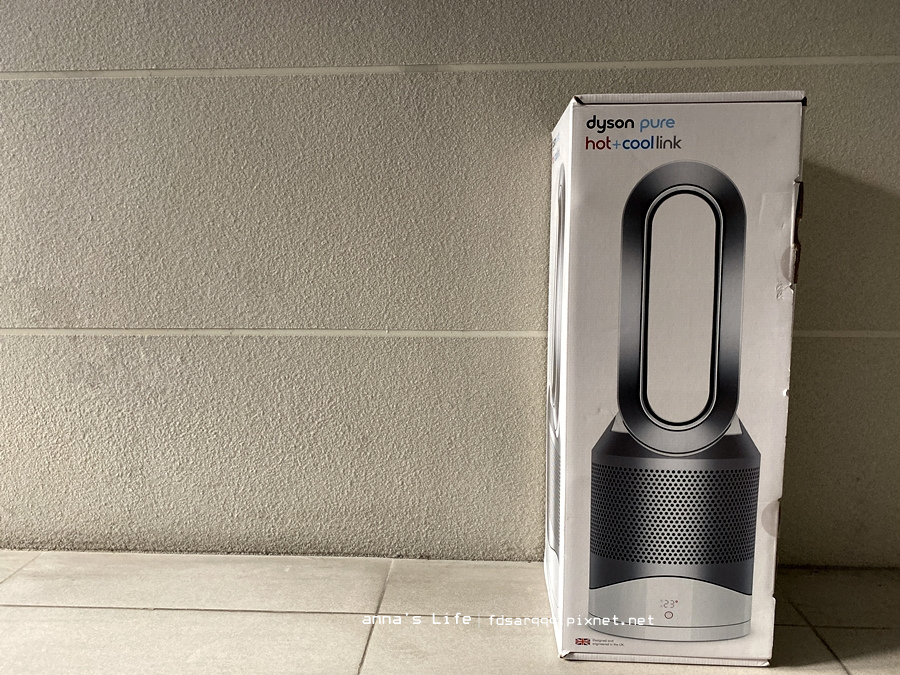 Dyson Pure Hot Cool Link HP03 IB 品質満点！