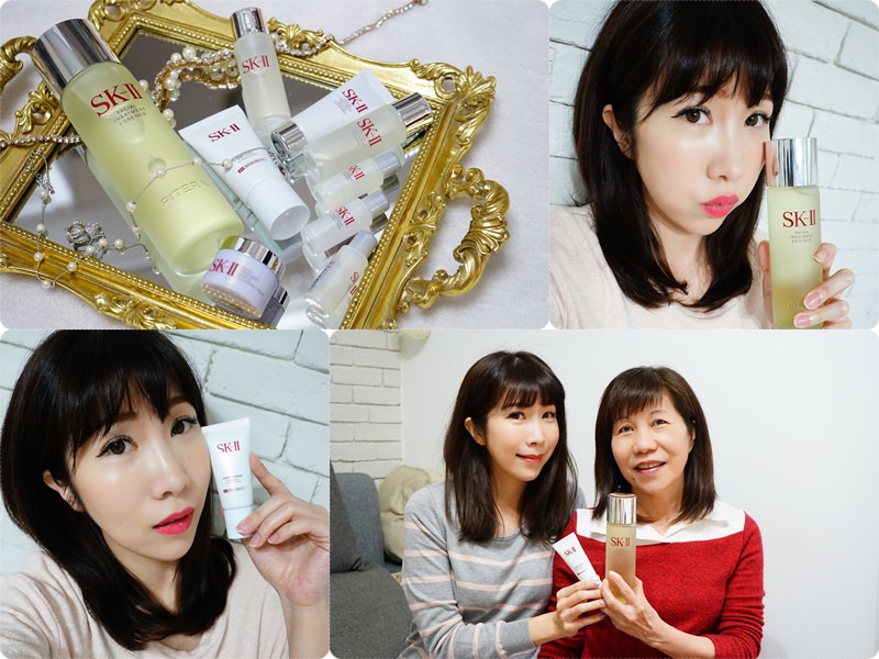 [保養] 2017母親節 最好的給最愛的 ♥ 跟媽媽一起養成素顏美肌