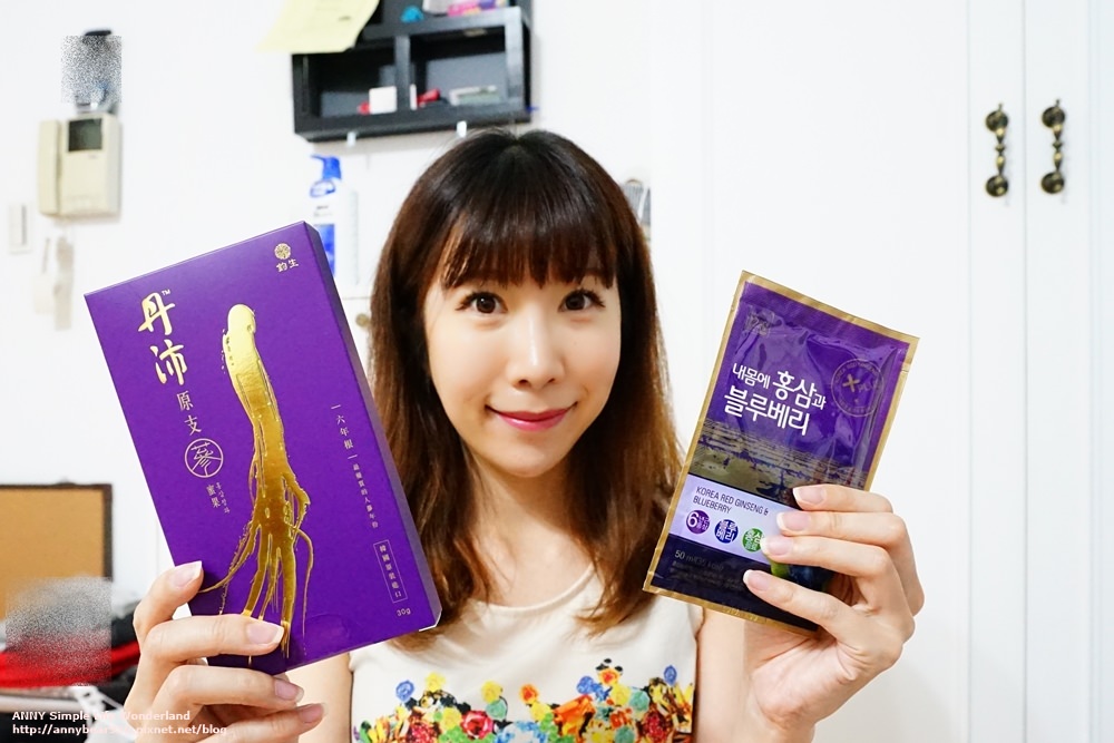 【分享】丹沛 六年根原支蔘蜜果 高麗紅蔘藍寶飲 ♥ 給我健康好元氣