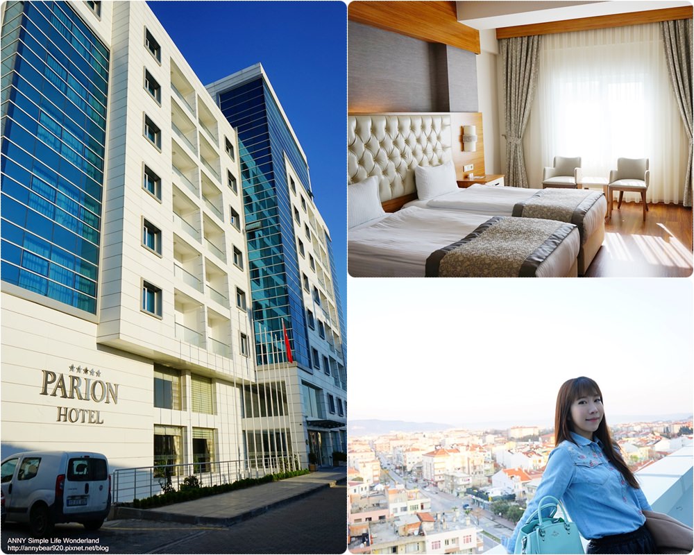 【土耳其熱氣球圓夢】恰纳卡莱住宿推薦 ♥ 五星級 帕瑞飯店 Parion Hotel