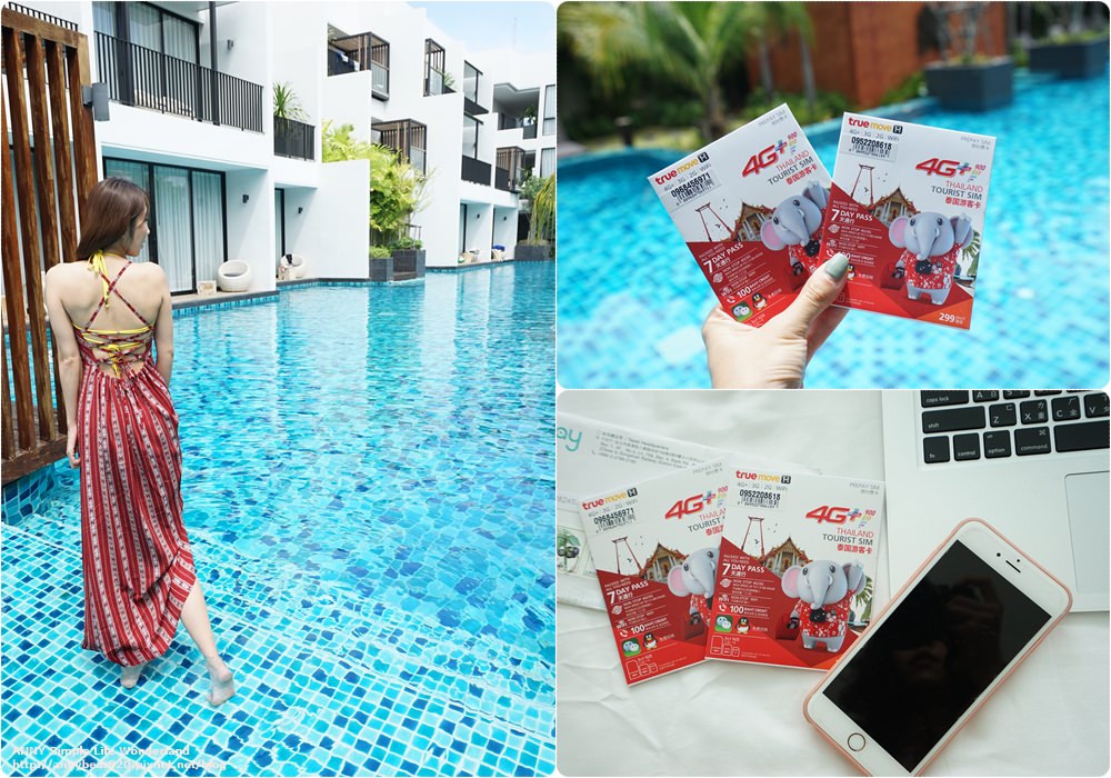 【泰國】自由行必備高速上網sim卡推薦 ♥ 含100泰銖通話費 台灣寄送