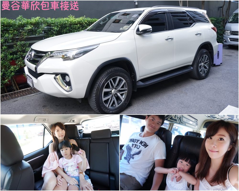 【泰國】曼谷華欣自由行 包車接送一路玩 ♥ 交通景點行程推薦