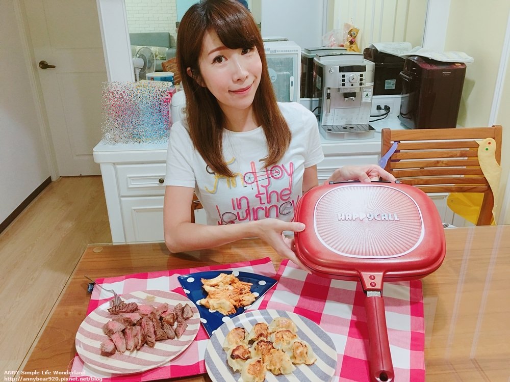 【家電】happycall鑽石壓力雙面鍋 ♥ 廚房好鍋具 中秋聚餐露營都適合