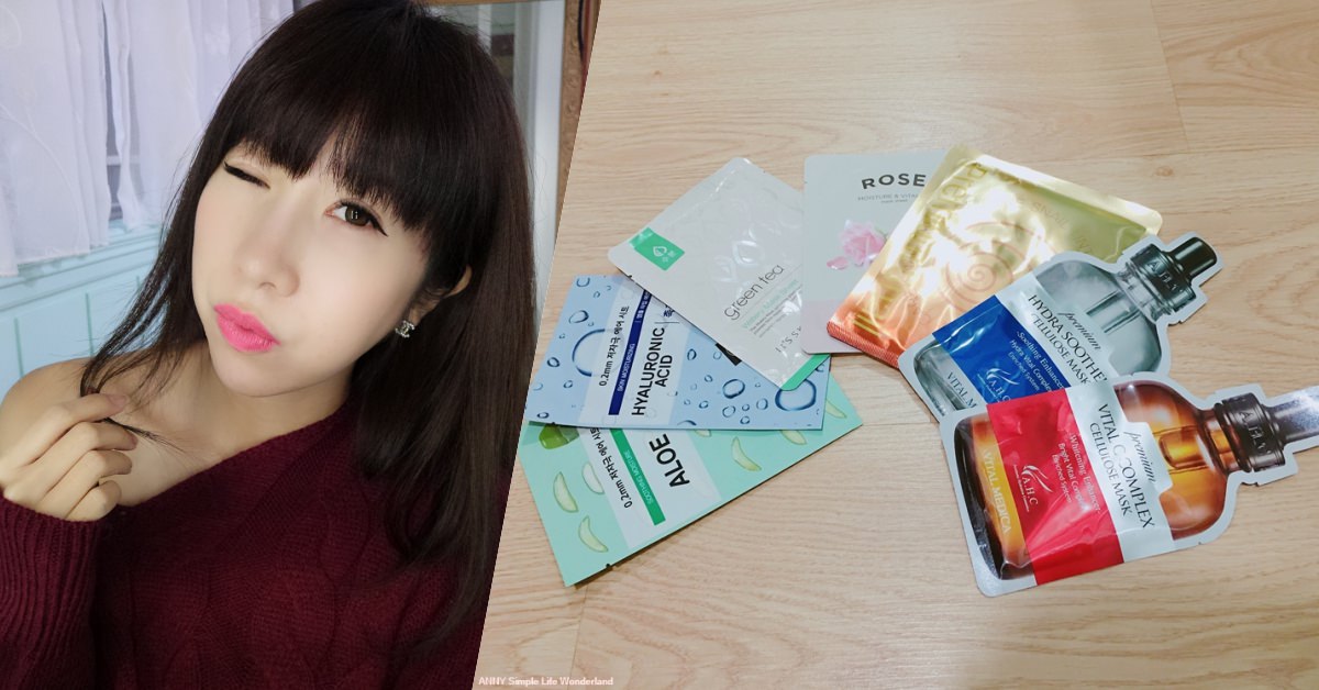 【韓國面膜】2025韓國必買面膜推薦♥10款韓國面膜品牌 好用韓國面膜推薦