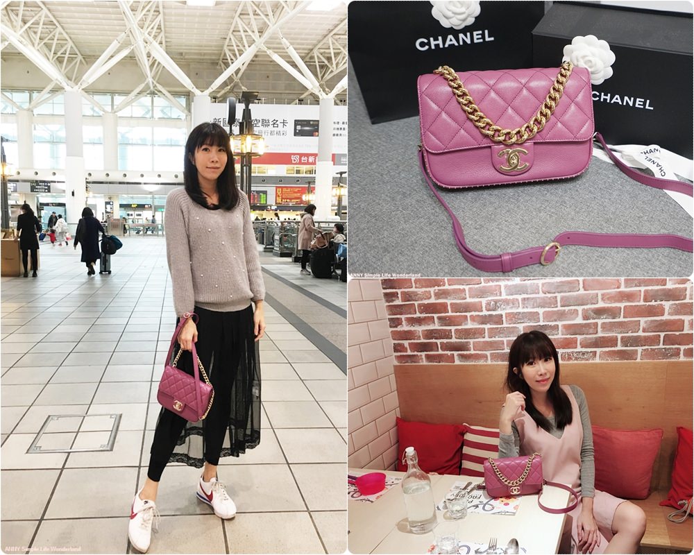 【精品】Chanel 香奈兒 牛皮金鍊桃紅鉚釘包 ♥ 小巧可愛好裝