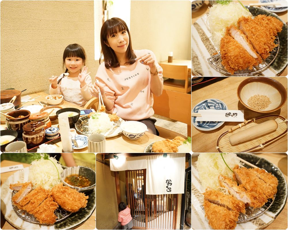 【京阪自由行】京都必吃美食推薦 ♥ 名代豬排三条本店 心中第一名炸豬排