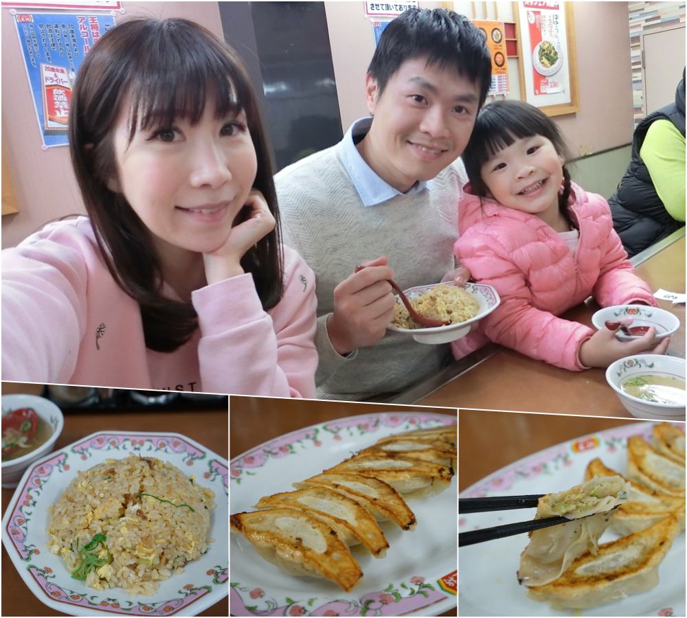 【京阪自由行】京都、大阪 平價美食推薦 ♥ 餃子的王將 便宜好吃