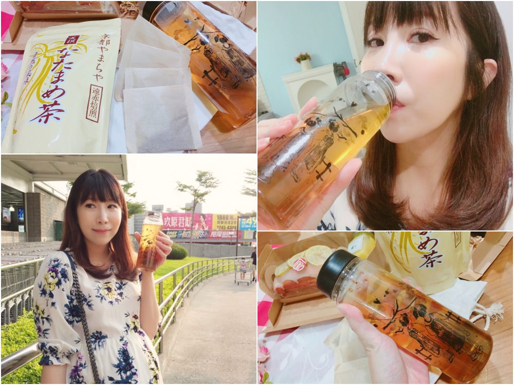 【分享】京都雅馬綺雅口氣清爽刀豆茶 ♥ 無咖啡因孕婦也能喝