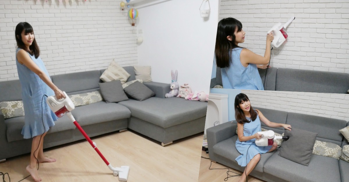 【家電】手提吸塵器推薦 ♥ HEUM 旋風式手提吸塵器 (HU-VC688)