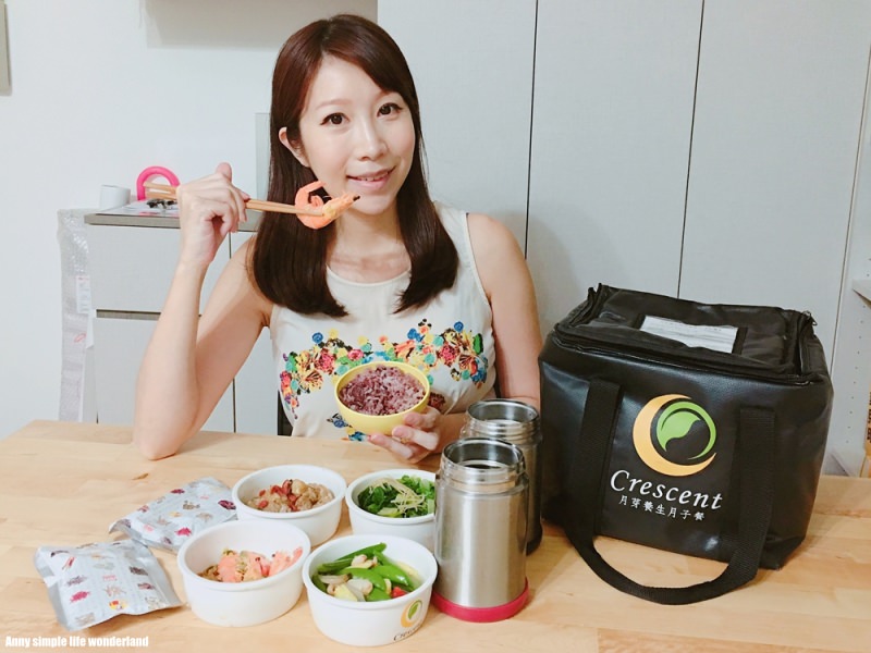 【分享】月子餐推薦 月芽精緻養生月子餐 ♥ 價格合理 當餐外送 (可試吃)