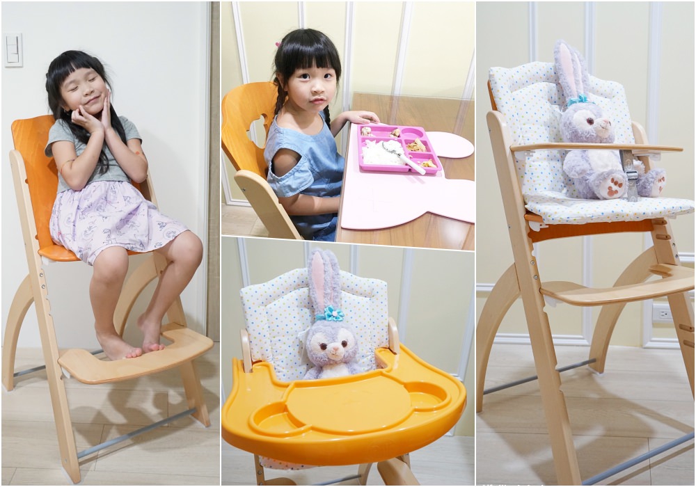 【育兒好物】兒童餐椅推薦 Pali Pappy Re義大利成長餐椅 ♥ 我家第一張嬰兒餐椅