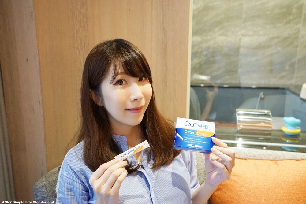 【分享】懷孕與產後補鈣大力推薦 ♥ 愛美仕HERMES 鈣溶易 全家一起輕鬆補鈣（免費體驗包開放索取）