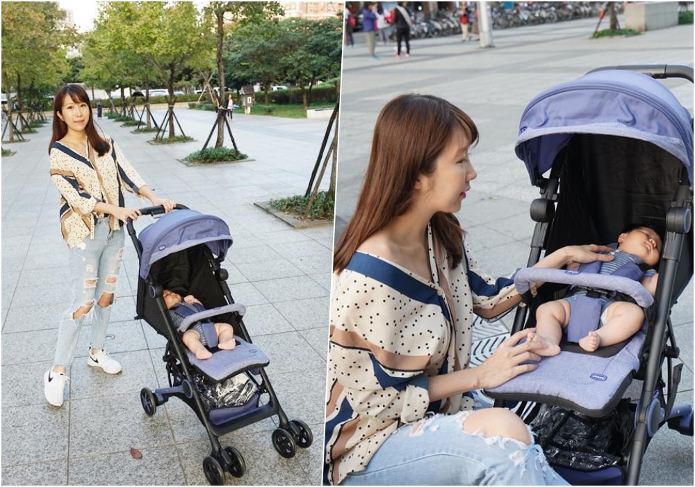 【育兒好物】嬰兒推車 輕便推薦 ♥ Chicco Miinimo2輕量摺疊手推車 (可登機)