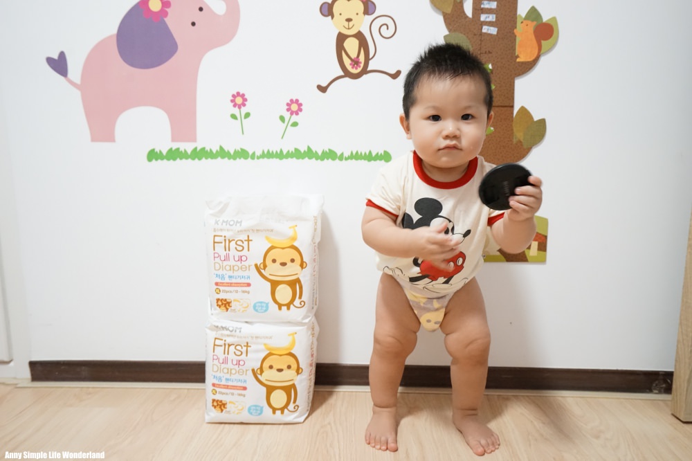 【育兒好物】拉拉褲推薦 Mother-K的K-MOM頂級綿柔拉拉褲 ♥ 可愛好穿可以睡過夜