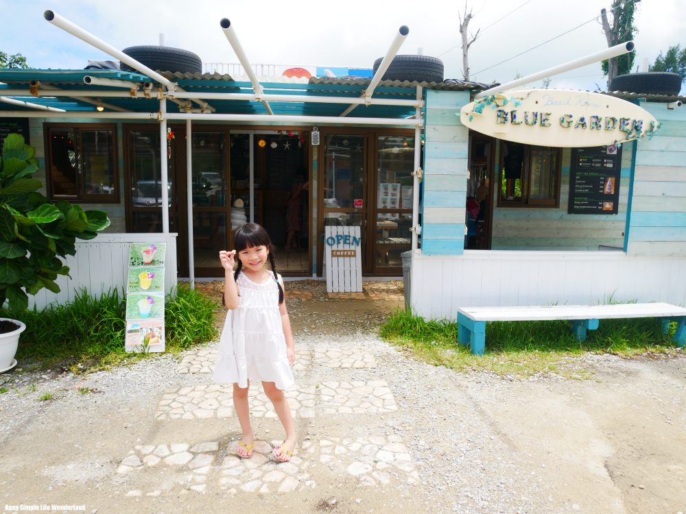 【沖繩自由行】古宇利島美食推薦 ♥ BLUE GARDEN 海邊風味的輕食