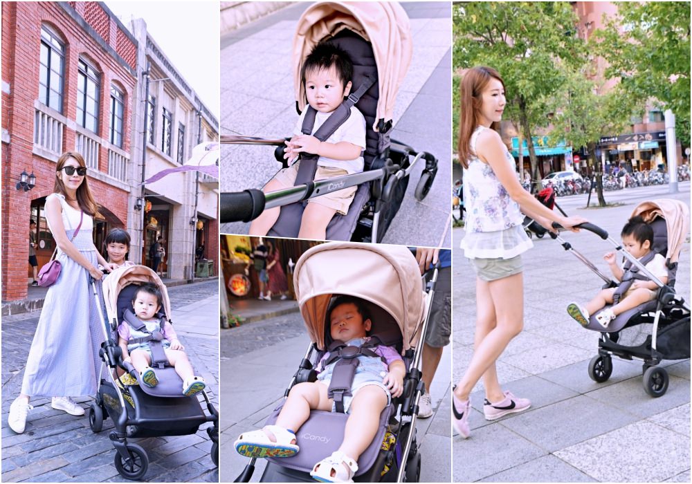 【育兒好物】雙向可躺平嬰兒推車推薦 ♥ iCandy Raspberry嬰兒推車