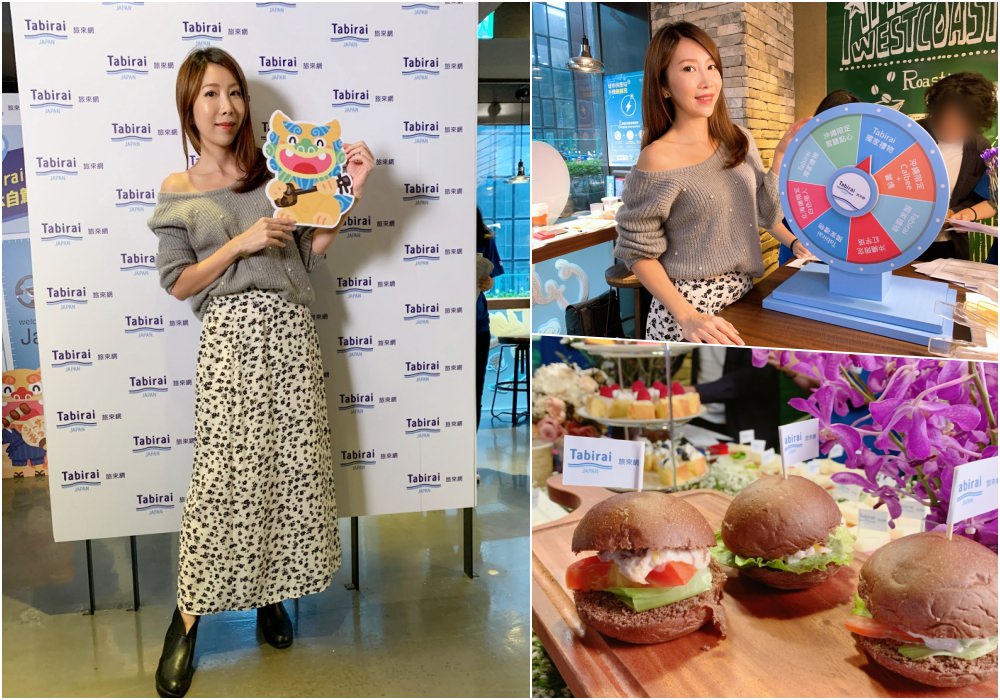 【日本租車】Tabirai 旅來網 日本租車優惠&比價預約 ♥ 日本租車優惠超划算