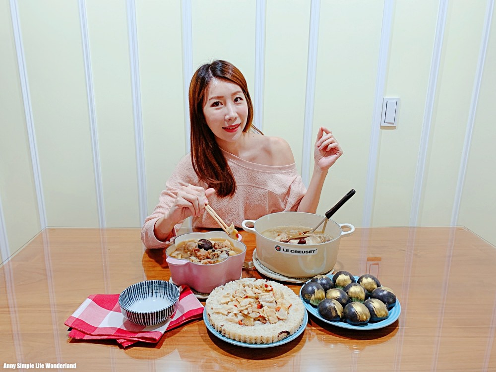 【2020年菜推薦】年菜外帶過好年 ♥ 年菜預購 六福美饌五星級年菜 不出門即可享受六福客棧/皇宮主廚好手藝