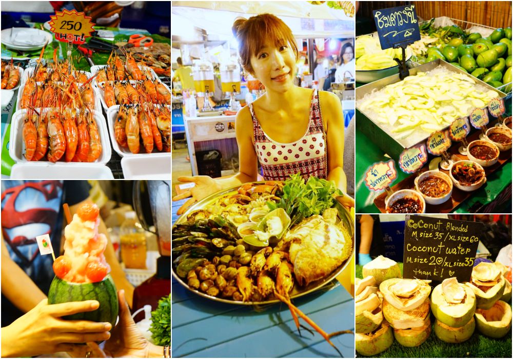 【泰國】曼谷夜市推薦 拉差達火車夜市 ♥ 交通+必吃美食+必買+拍照 攻略