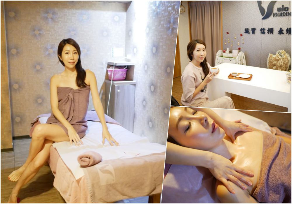 【保養】佐登妮絲 森呼吸氧護SPA課程 ♥ 一起來放鬆壓力吧！