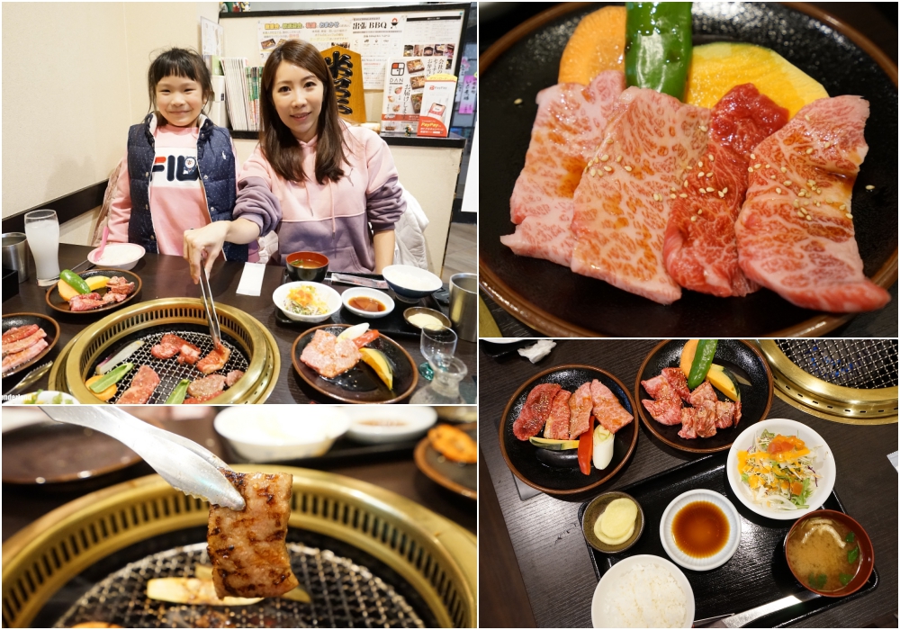 【日本東北】山形美食 米澤牛案山子燒肉 ♥ 山形車站超美味日本和牛